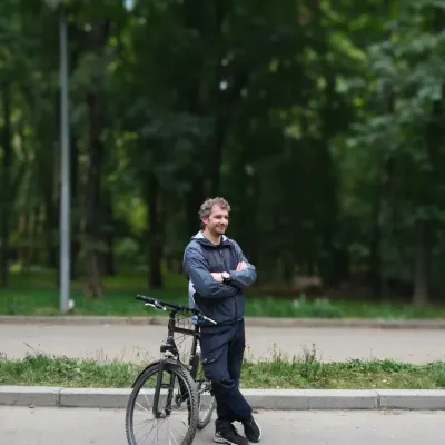 Это Герман